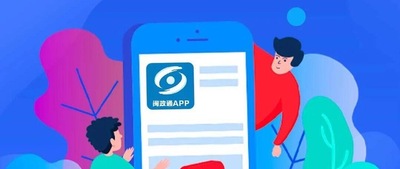 福州2026年度居民医保集中参保期即将截止，如何查询缴费是否成功？