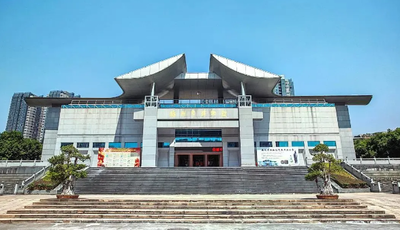 活动预告|福州市博物馆公益性鉴宝活动,带上你家“宝贝”来免费鉴定吧!