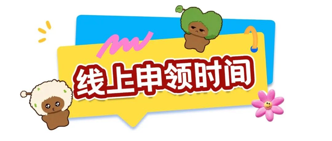 公众号首图-上传.jpg