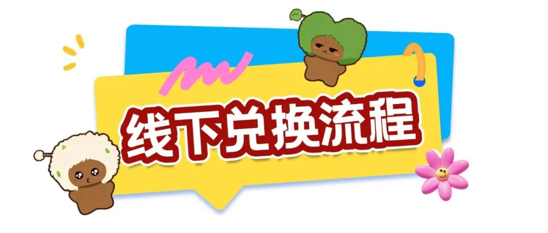 公众号首图-上传 (4).jpg