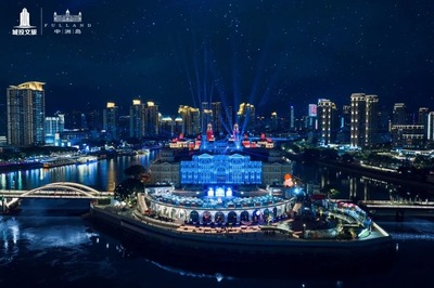 确认了!福州即将上演大型光影秀!时间、地点公布
