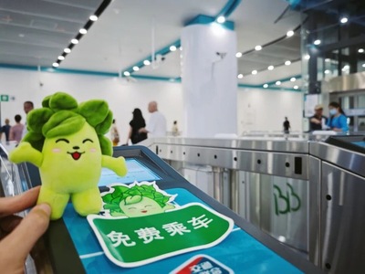免费乘车!福州地铁国庆出行保障举措齐上线!