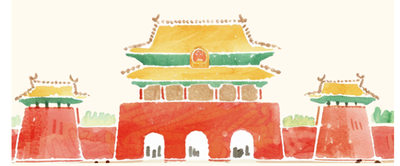 活动招募丨从山野到山河,种子的国庆奇遇记